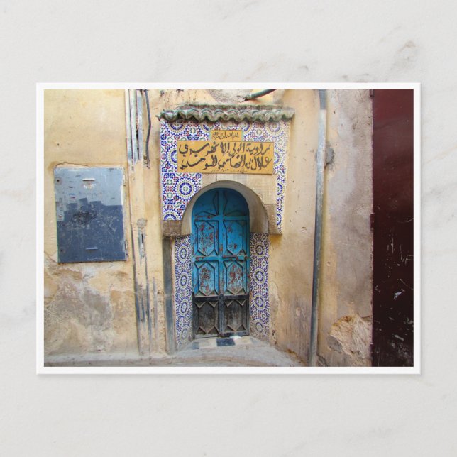 medina door postcard (Front)