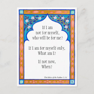 Meditation card to nourish the spirit