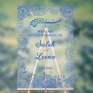 Mediterranean Blue Floral Muslim Islamic Welcome  Acrylic Sign