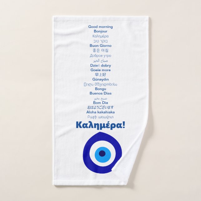 Mediterranean Hand Towel for Gifts.  (Hand Towel)