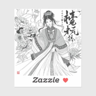 meets contemporary fashion artistry