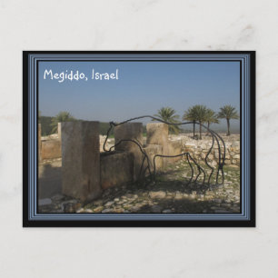 Megiddo Israel Postcard