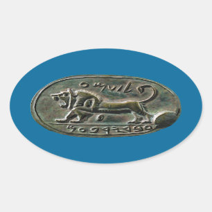Megiddo Seal
