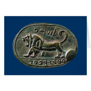 Megiddo Seal