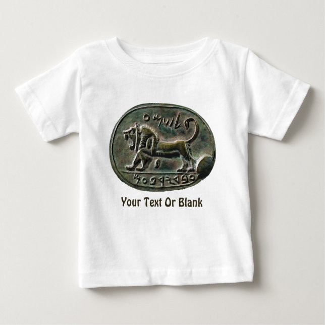 Megiddo Seal Baby T-Shirt (Front)