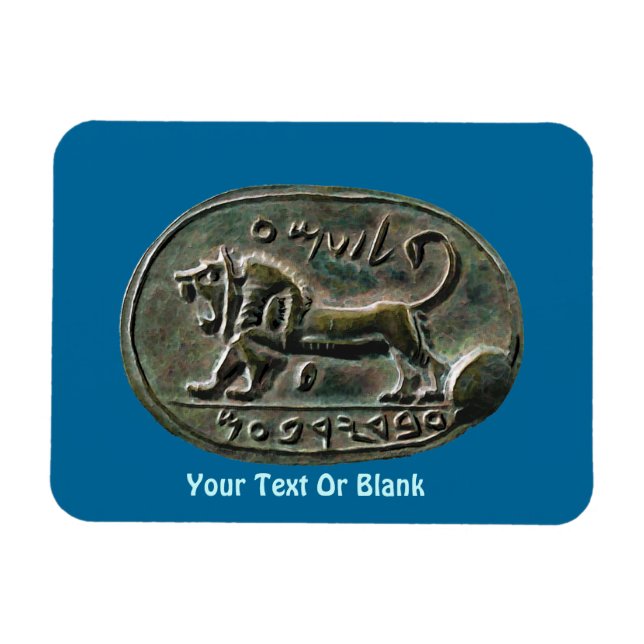 Megiddo Seal Magnet (Horizontal)