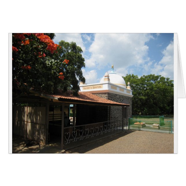 Meher Baba's Tomb (Front Horizontal)