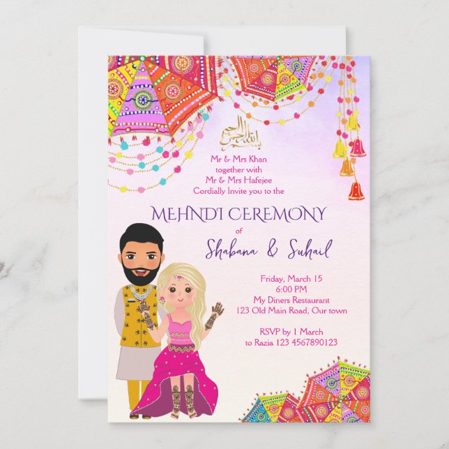 Mehndi Henna Islamic wedding invitation (Front)