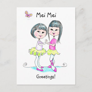 Mei Mei postcard
