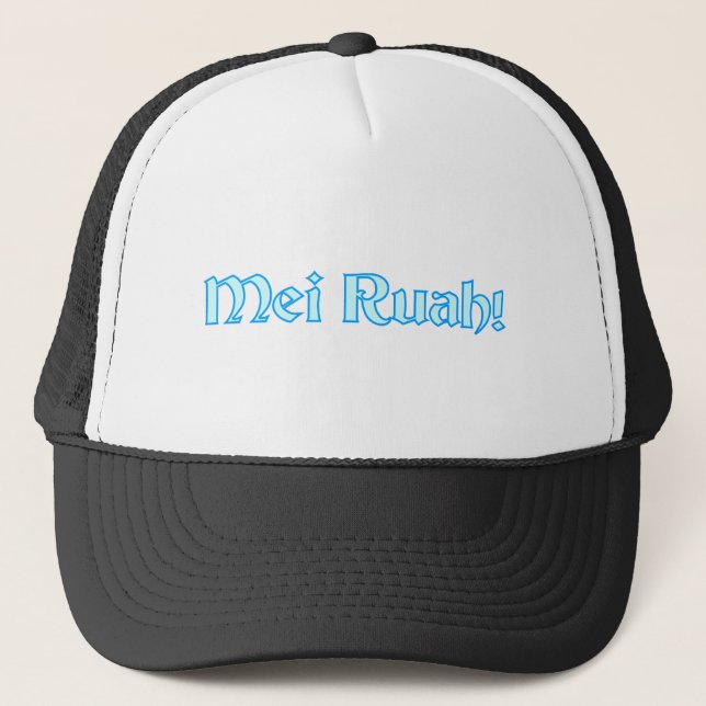 Mei Ruah My calm (will I have) Trucker Hat (Front)