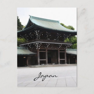 meiji japan postcard
