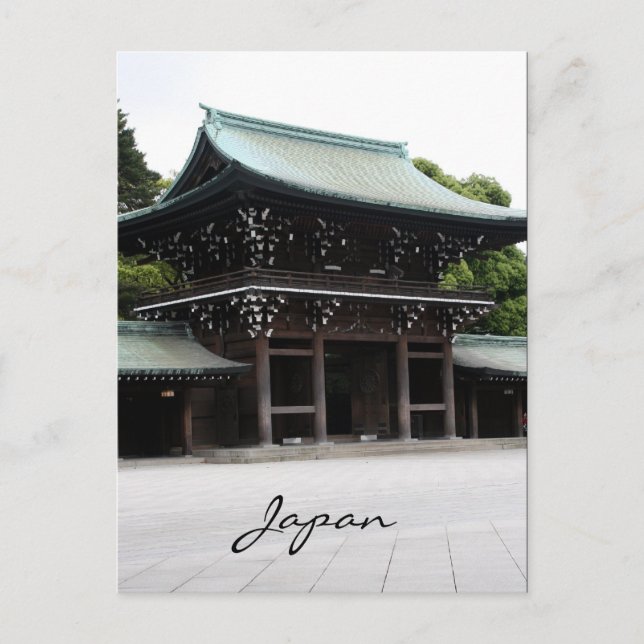 meiji japan postcard (Front)