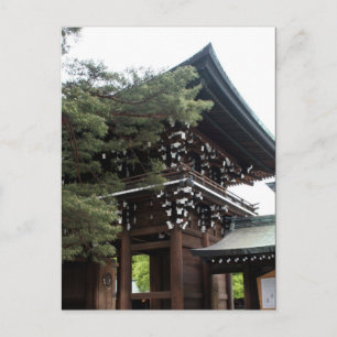 meiji shinto tokyo postcard