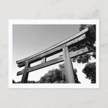 Meiji Shrine, Tokyo, Japan Postcard