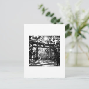 Meiji Shrine: Tokyo Postcard