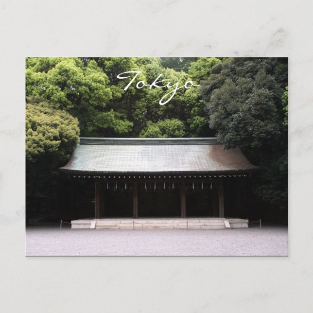 meiji tokyo postcard (Front)