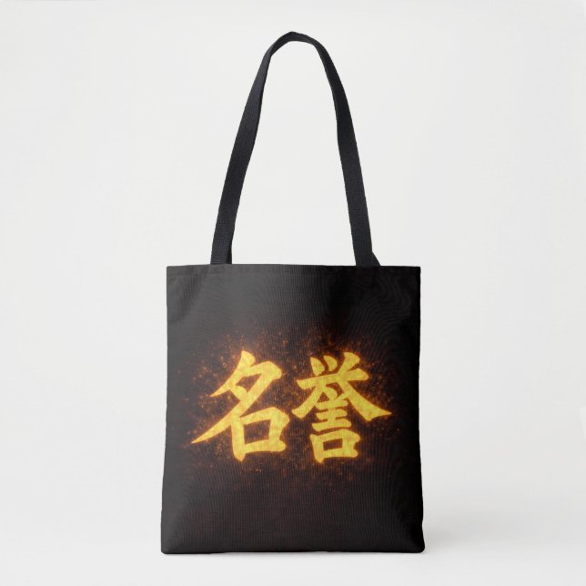 Meiyo (名誉) – One of the Seven Virtues of Bushidō  Tote Bag (Front)
