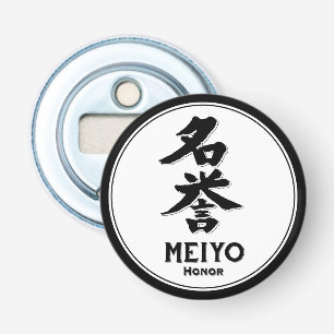 MEIYO honour bushido virtue samurai kanji tattoo Bottle Opener