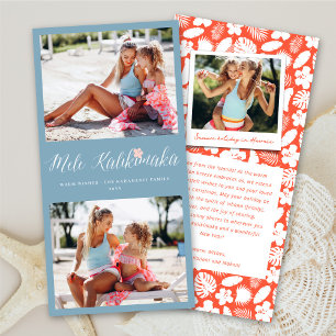 Mele Kalikimaka 2 Photo Collage Simple Christmas Holiday Card