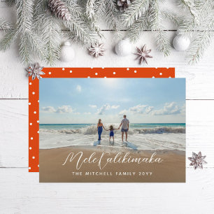 Mele Kalikimaka Any Greeting Holiday Photo Card