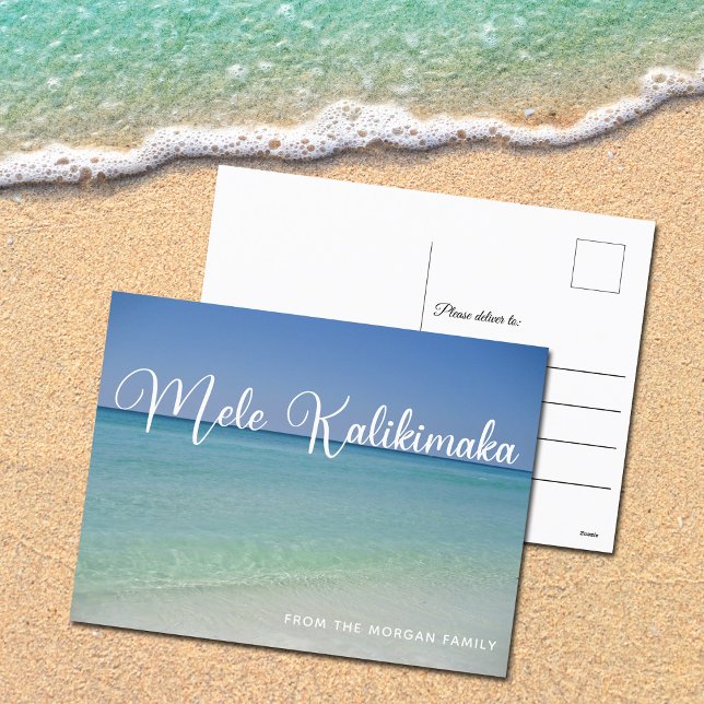 Mele Kalikimaka Beach Christmas Photo Pretty Ocean Postcard (Creator Uploaded)