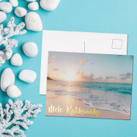 Mele Kalikimaka Beautiful Beach Christmas Gold