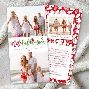 Mele Kalikimaka Brush Photo Collage Christmas Card