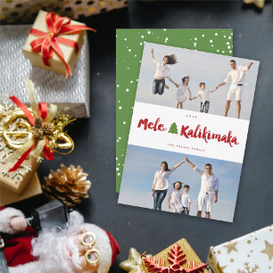 Mele Kalikimaka Brush Photo Collage Christmas Card