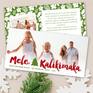 Mele Kalikimaka Brush Script Christmas Photo Card