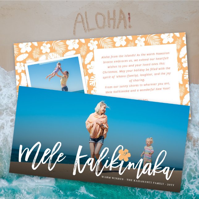 Mele Kalikimaka Brush Script Christmas Photo Holiday Card (Creator Uploaded)