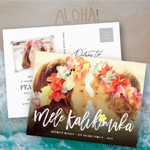Mele Kalikimaka Brush Script Christmas Postcard