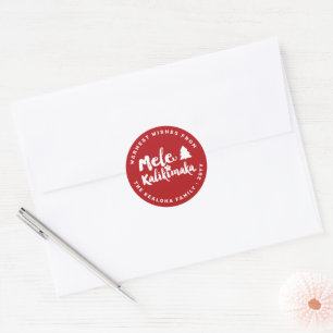 Mele Kalikimaka Brush Script Christmas Tree Modern Classic Round Sticker