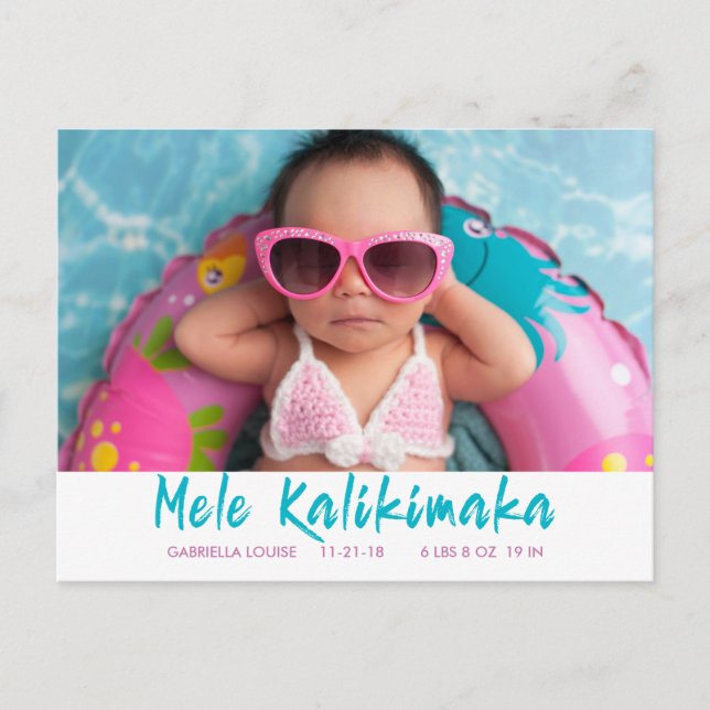 Mele Kalikimaka Christmas Baby Holiday Photo Postcard (Front)