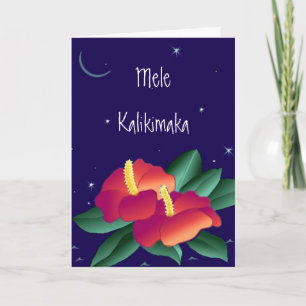 Mele Kalikimaka Christmas Hawaiian Greeting Card