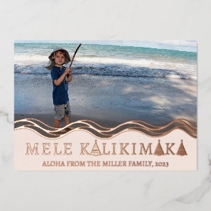 Mele Kalikimaka Christmas Photo Collage