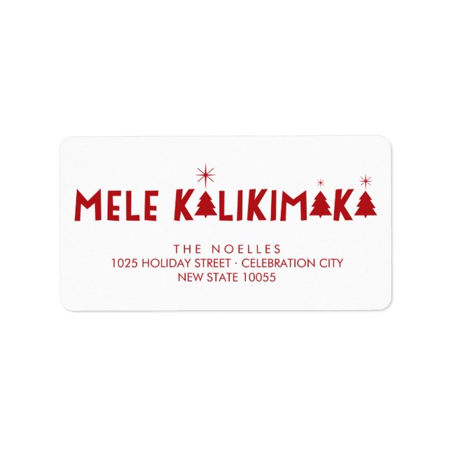 Mele Kalikimaka Christmas Trees Glow Stars Address Label (Front)