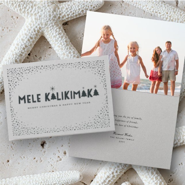 Mele Kalikimaka Confetti And Stars Christmas Photo Foil Card (Mele Kalikimaka Christmas Greetings Holiday Foil Pressed Card @ www.zazzle.com/store/fat_fa_tin)