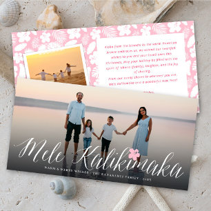 Mele Kalikimaka Fun Christmas Holiday Photo Card