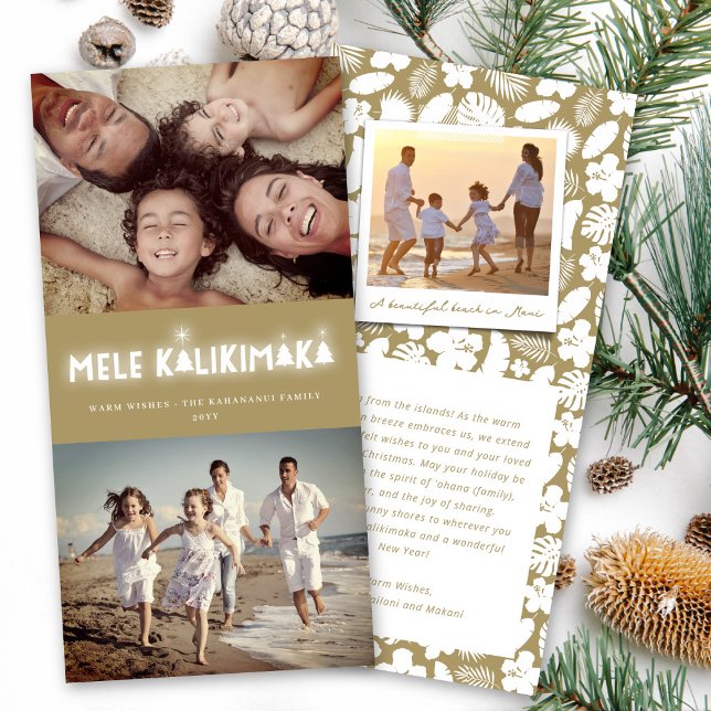 Mele Kalikimaka Glow Christmas Greetings 2 Photo  Holiday Card (Creator Uploaded)