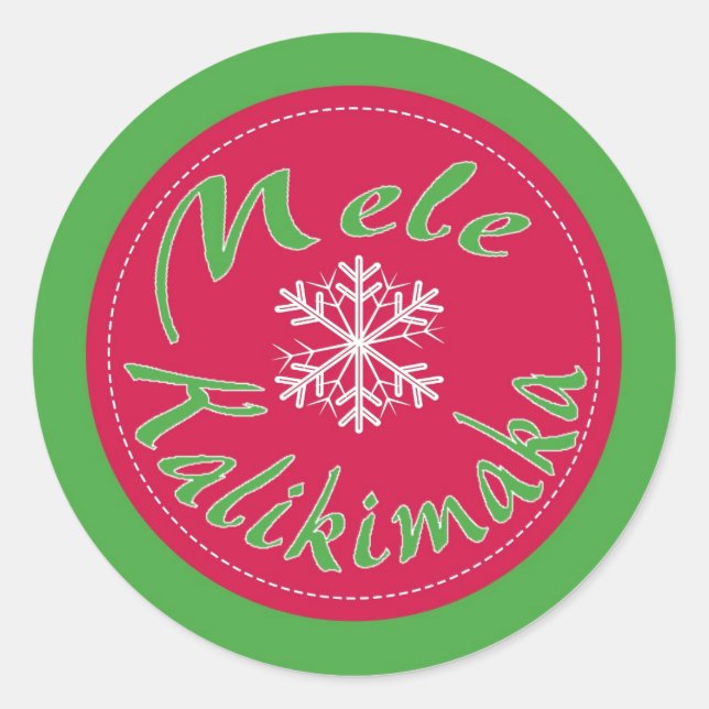 Mele Kalikimaka Hawaii Merry Christmas stickers (Front)