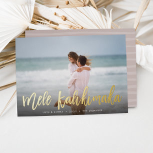 Mele Kalikimaka   Hawaii Photo