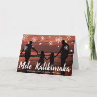 Mele Kalikimaka Hawaiian Beach Photo Christmas