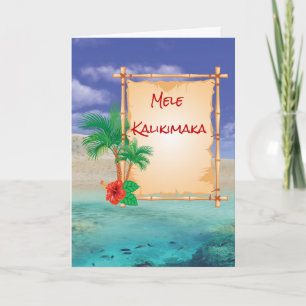 Mele Kalikimaka Hawaiian Christmas Card