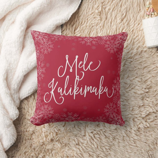 Mele Kalikimaka | Hawaiian Christmas Cushion (Blanket)