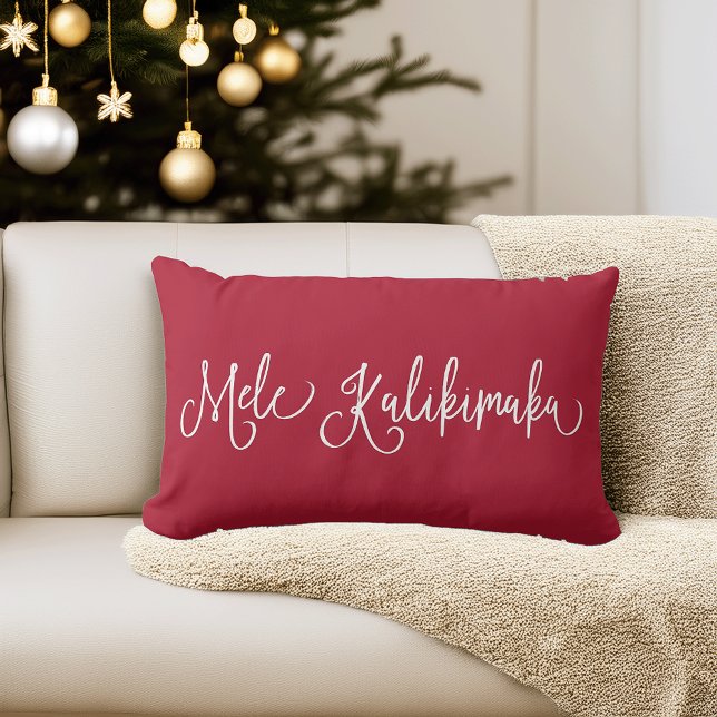 Mele Kalikimaka | Hawaiian Christmas Lumbar Cushion (Creator Uploaded)