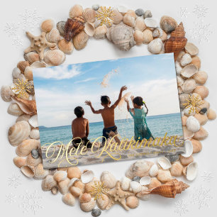 Mele Kalikimaka Hawaiian Christmas Photo Gold Card
