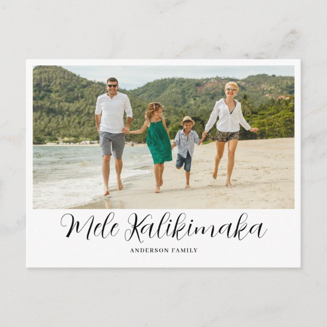 Mele Kalikimaka Hawaiian Christmas Photo  Holiday Postcard (Front)