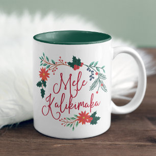 Mele Kalikimaka   Hawaiian Christmas Two-Tone Coffee Mug
