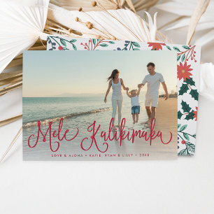 Mele Kalikimaka   Hawaiian Holiday Photo Card