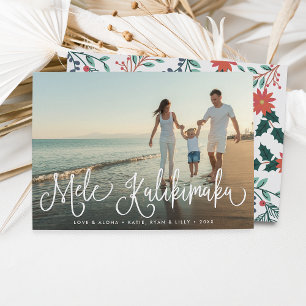 Mele Kalikimaka   Hawaiian Holiday Photo Card